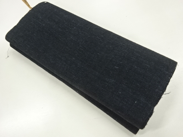 JAPANESE KIMONO / ANTIQUE WOVEN-PATTERN KIMONO ARAIHARI